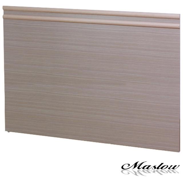 【Maslow-簡約白橡加高型】雙人床頭片-5尺(木心板)