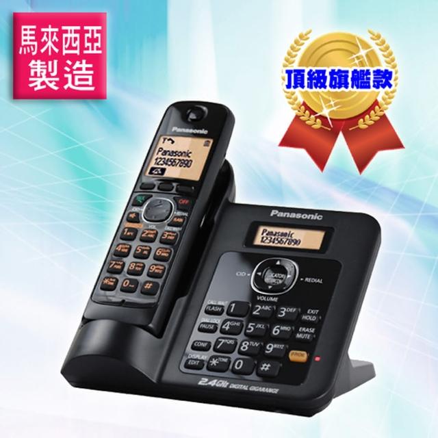 【Panasonic國際牌】2.4GHz超高頻數位式無線電話(KX-TG3811)