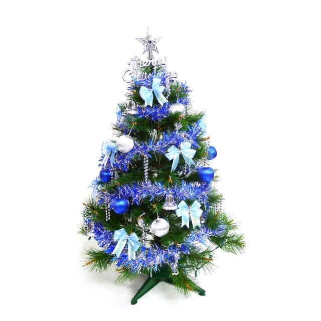 【聖誕裝飾品特賣】台灣製豪華3尺(90cm特級綠松針葉聖誕樹-藍銀色系配件+100燈LED燈一串)