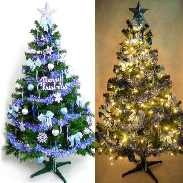 【聖誕裝飾品特賣】台灣製6尺-6呎(180cm豪華版裝飾綠聖誕樹+藍銀色系配件+100燈鎢絲樹燈2串)