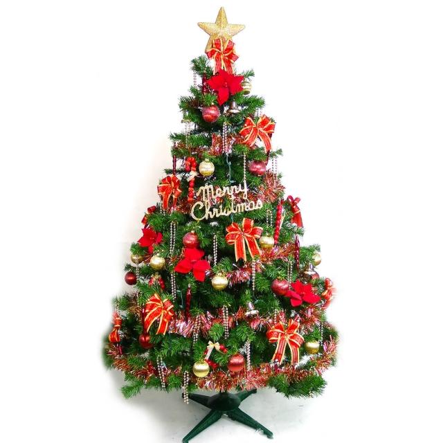 【聖誕裝飾特賣】台灣製8尺-8呎(240cm豪華版裝飾綠聖誕樹+紅金色系配件組（不含燈)