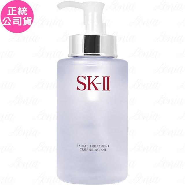 【SK-Ⅱ】深層淨透潔顏油(250ml)