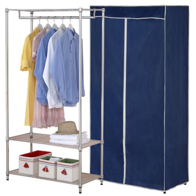 【克諾斯】90-45-180三層防塵衣櫥架(深藍)