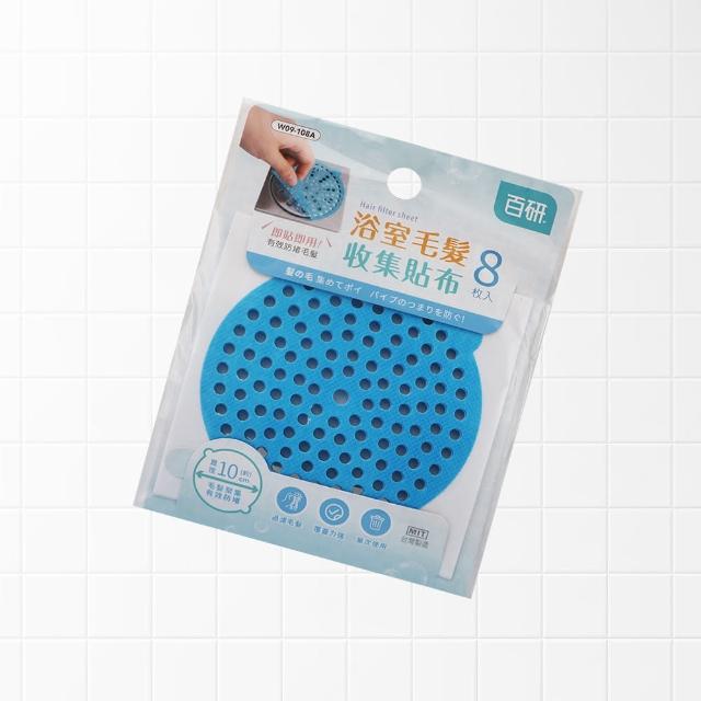【UdiLife】浴室毛髮收集貼布-8枚入X6包