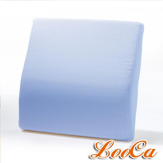 【LooCa】吸濕排汗釋壓腰靠墊(共4色)