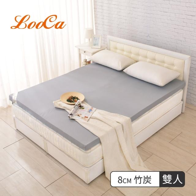 【LooCa】黑絲絨竹炭彈力8cm記憶床墊(雙人)