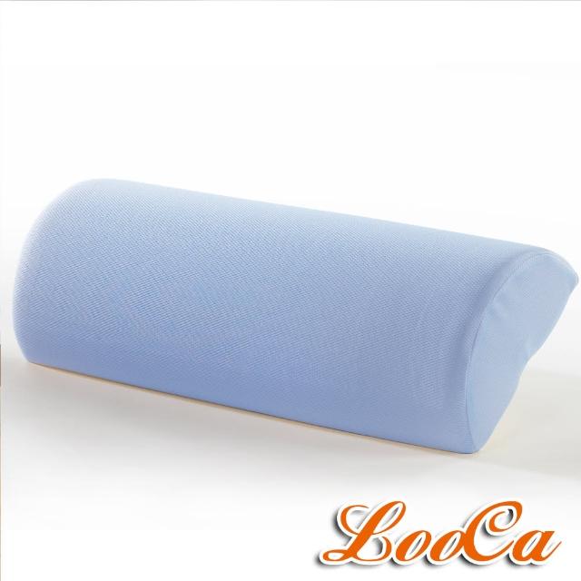【LooCa】吸濕排汗釋壓萬用靠枕(共4色)