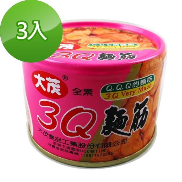 【大茂】3Q麵筋-鐵罐(170g-3)
