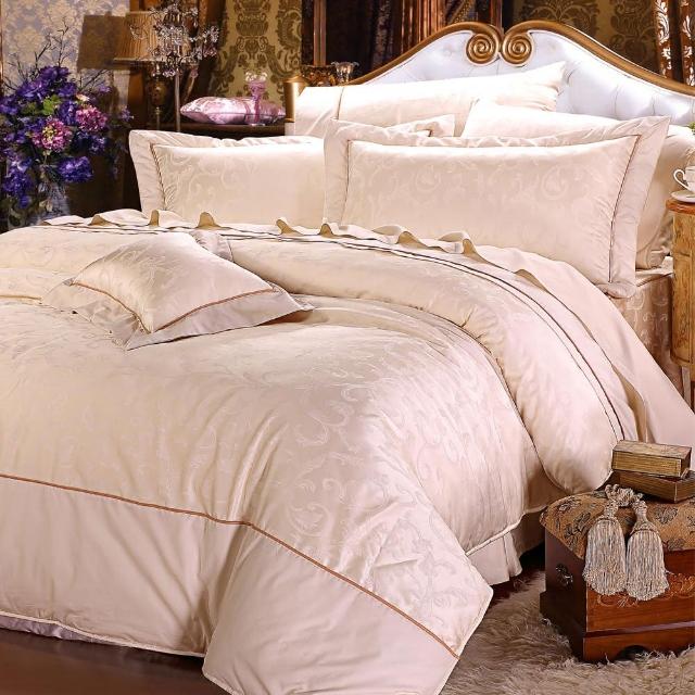 【Novaya 諾曼亞】《聖 奈潔拉》精品緹花貢緞精梳棉雙人七件式床罩組