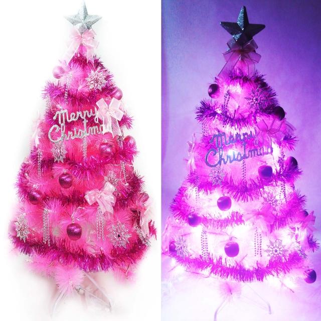 【聖誕裝飾品特賣】台灣製6尺(180cm特級粉紅色松針葉聖誕樹-銀紫色系配件+100燈LED燈粉紅白光2串)