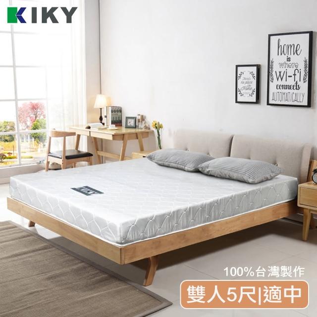 【KIKY】二代韓式克萊兒高碳鋼舒眠型彈簧雙人床墊5尺-YY
