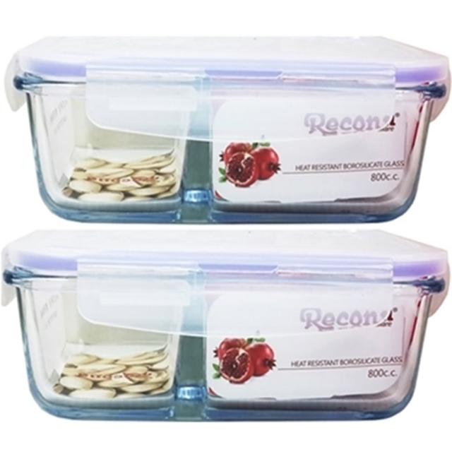 【Recona】耐熱分隔玻璃保鮮盒800mlx2入附條紋保餐袋-便當盒(3件隨機出貨)