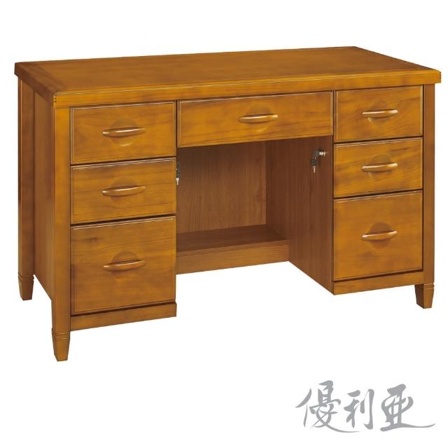 【優利亞-頂客樟木色】4.2尺辦公桌兼書桌
