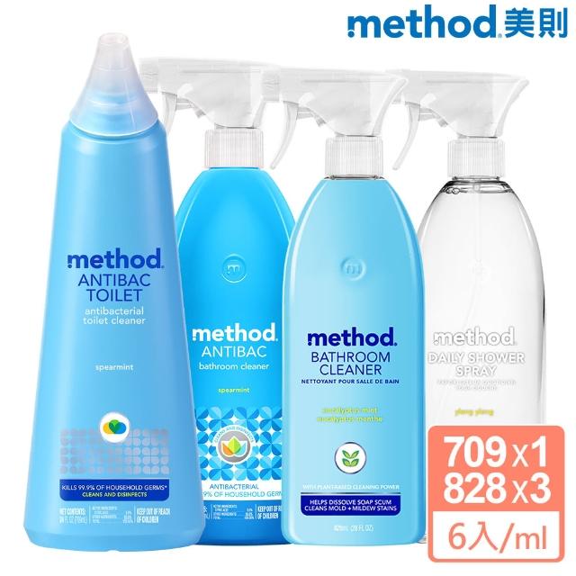 【Method 美則】浴廁天然清潔劑_輕鬆玩樂4件組