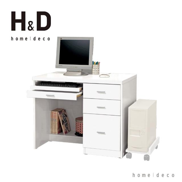【H&D】米格斯3.5尺白色電腦桌-辦公桌(下座-不含主機架)