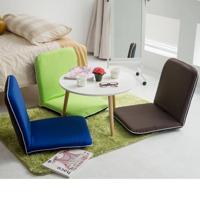 【樂活主義】輕日系舒適和室椅-4段式可調(4色可選)