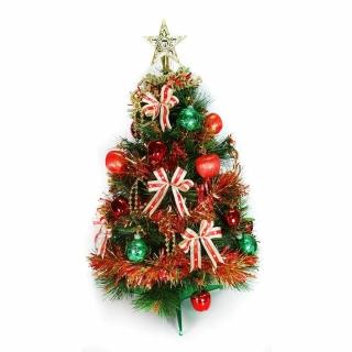 【聖誕樹】台灣製2尺-2呎60cm特級松針葉聖誕樹+紅金色系配件-不含燈