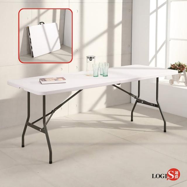 【LOGIS】桌面可折多用途183-76塑鋼長桌防水輕巧塑鋼折合桌-會議桌