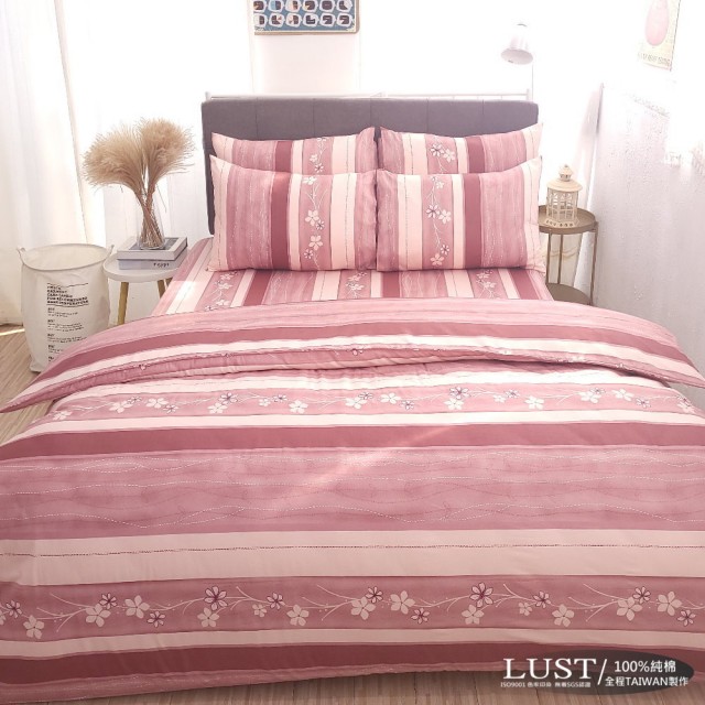 【Lust 生活寢具】楓日花語-粉  100%純棉、雙人加大6尺床包-枕套-薄被套6x7尺、台灣製