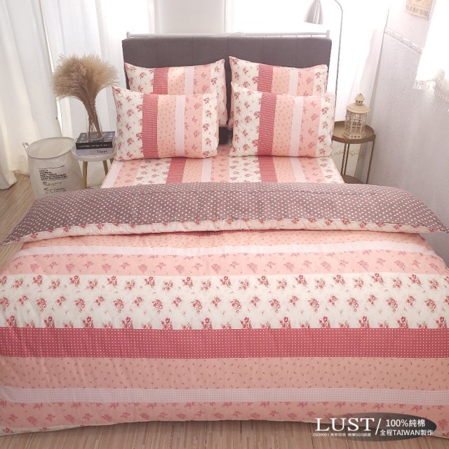 【Lust 生活寢具】貴族公主 100%精梳純棉、雙人5尺床包-枕套組 《不含被套》台灣製