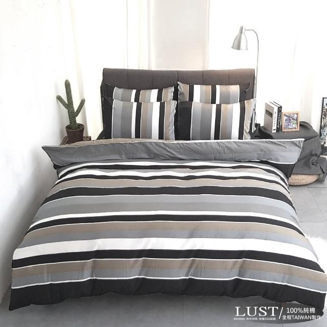 【Lust 生活寢具台灣製造】北歐簡約-黑專櫃當季印花、雙人5尺床包-枕套-薄被套組