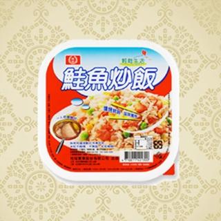 【鮮食家任選799】桂冠新PP盒鮭魚炒飯(275g-盒)