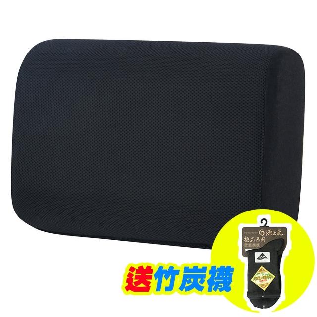 【源之氣】竹炭記憶加厚加軟兩用腰靠 RM-9454(黑色) 【源之氣】竹炭記憶加厚加軟兩用腰靠 RM-9454(黑色)