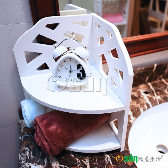 【Osun】DIY木塑板置物架 水立方桌上型轉角架(CE-178_30ZJ)
