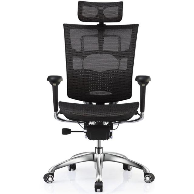 【aaronation愛倫國度】DIAMAND系列 人體工學椅-電腦椅(JQ-SL-A6-三色可選)