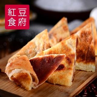 【鮮食家任選799】紅豆食府 豆沙鍋餅(4入-120g-盒)