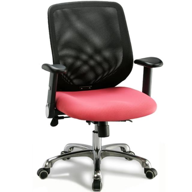 【aaronation愛倫國度】舒適透氣網背電腦椅-辦公椅(i-RS143SGA)