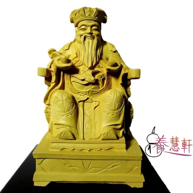 【養慧軒_12H】金剛砂陶土精雕佛像-土地公財神(木色) 【養慧軒_12H】金剛砂陶土精雕佛像-土地公財神(木色)