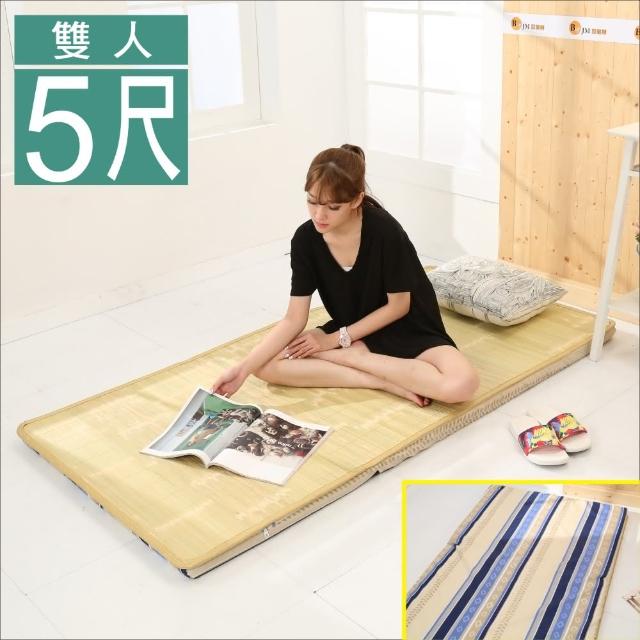 【BuyJM】冬夏兩用高密度大青三折雙人床墊(5x6尺)