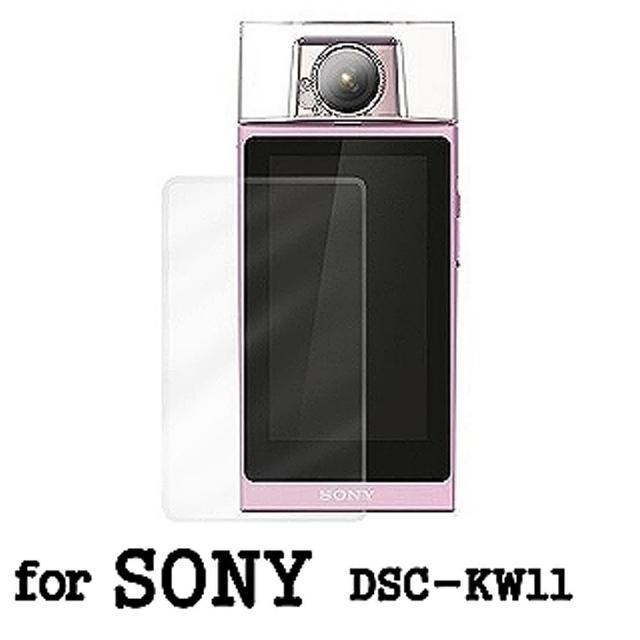 【D&A】SONY DSC-KW11香水機 日本原膜HC螢幕保護貼(鏡面抗刮)