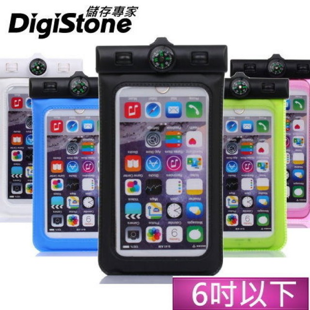 【DigiStone】手機防水袋 保護套 手機套可觸控 指南針型(通用6吋以下手機)
