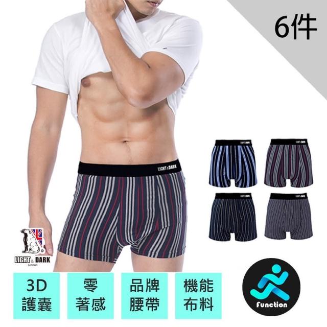 【LIGHT & DARK雙絲光】零觸感立體護囊剪綵平口褲(時尚條紋回饋6件組) 【LIGHT & DARK雙絲光】零觸感立體護囊剪綵平口褲(時尚條紋回饋6件組)