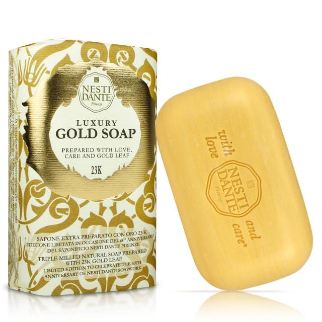 【Nesti Dante 義大利手工皂】60週年黃金能量皂(250g)