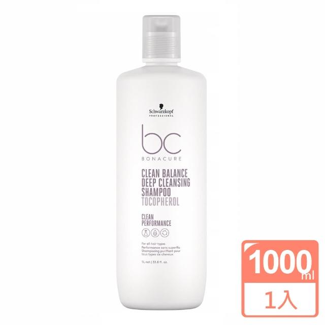 【Schwarzkopf 施華蔻】新深層淨化洗髮露(1000ml) 【Schwarzkopf 施華蔻】新深層淨化洗髮露(1000ml)