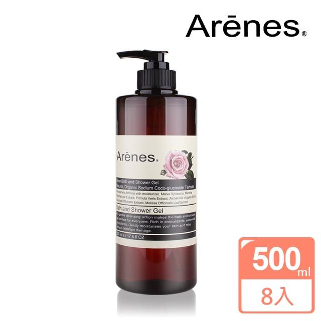 【Arenes】玫瑰香氛植萃沐浴露(共8瓶)