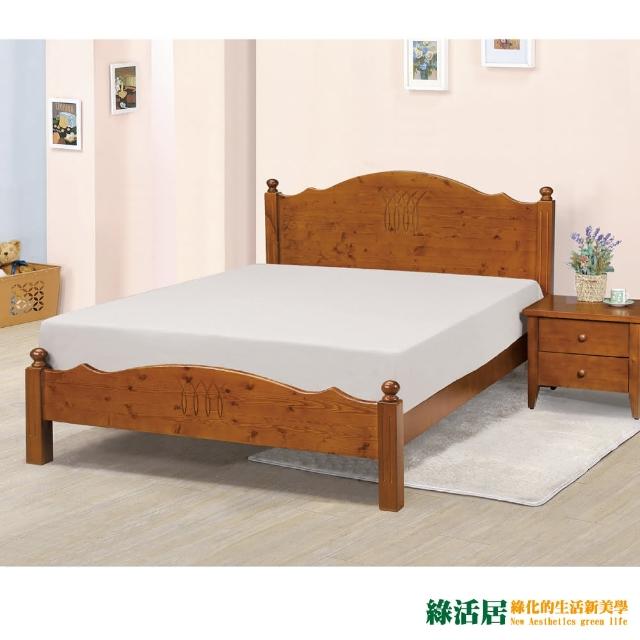 【綠活居】凱絲柚木色5尺雙人床台(不含床墊)