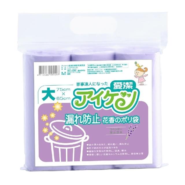 【愛潔】防漏香氛 清潔袋(L-75×65cm-45L)