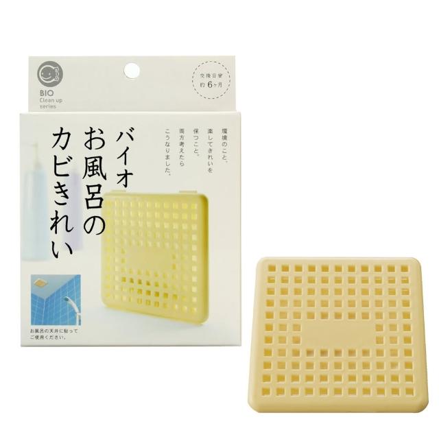 【日本製】Bio神奇浴室長效防霉盒(2入)