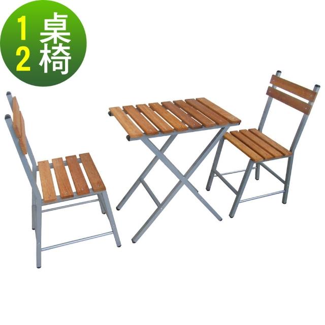 【美佳居】台灣製造(實心樟木)戶外餐桌椅組(一桌二椅)