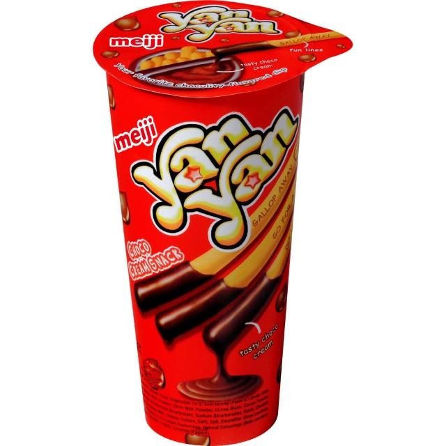 【明治】巧克力洋洋棒餅乾50g(明治)