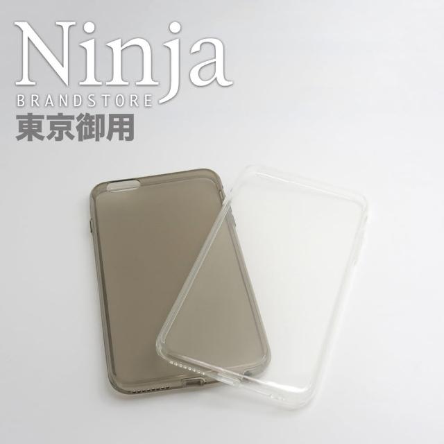 【東京御用Ninja】iPhone 6s Plus自帶防塵塞超薄型TPU清水套