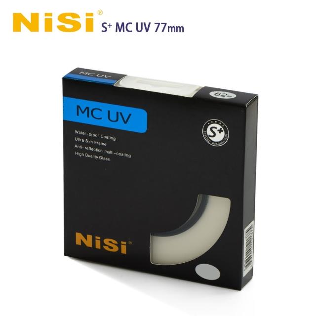【NISI】MCUV 77mm DUS Ultra Slim PRO 超薄雙面多層鍍膜UV鏡(公司貨)