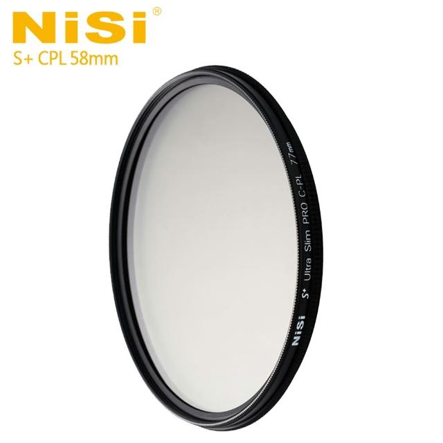 【NISI】S+ CPL 58mm DUS Ultra Slim PRO 超薄框偏光鏡(公司貨)