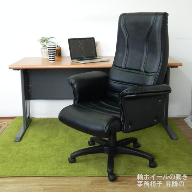 【時尚屋】CD150HB-03木紋辦公桌椅組(Y699-16+FG5-HB-03)
