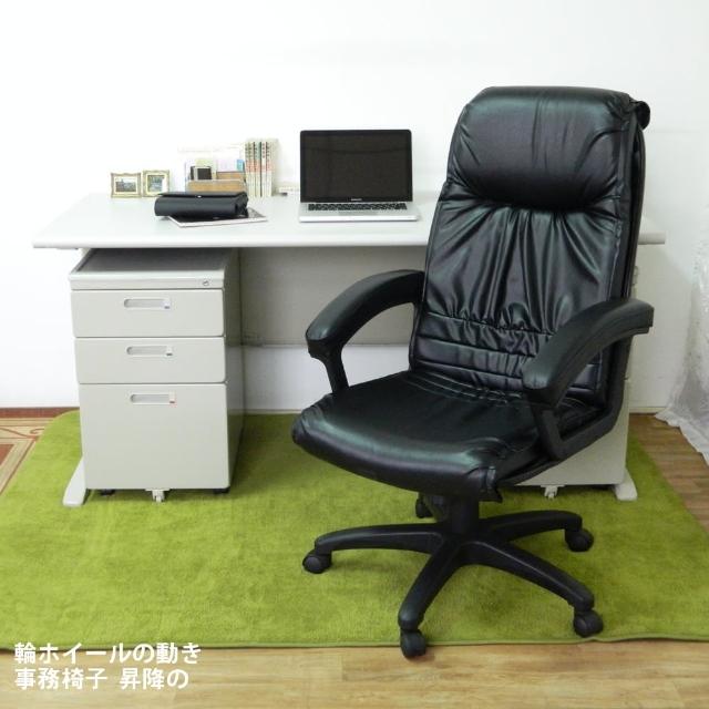 【時尚屋】CD150HB-09灰色辦公桌櫃椅組(Y700-9+Y702-19+FG5-HB-09)