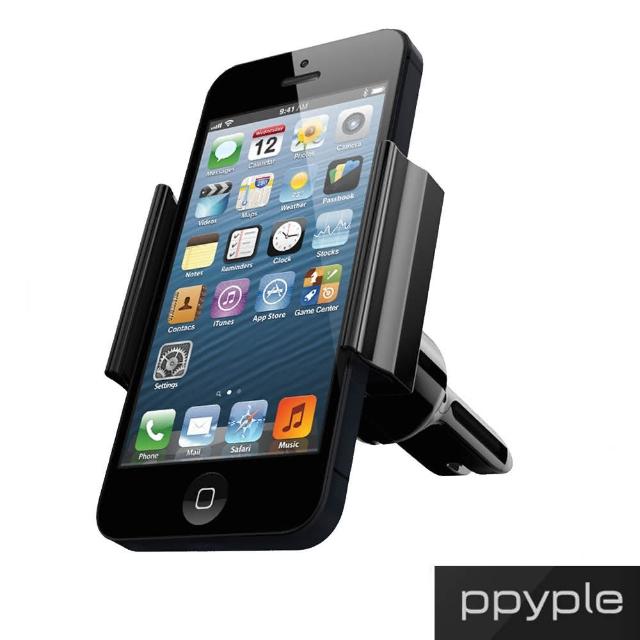 【PPYPLE】VENT-N5 通用型手機固定架
